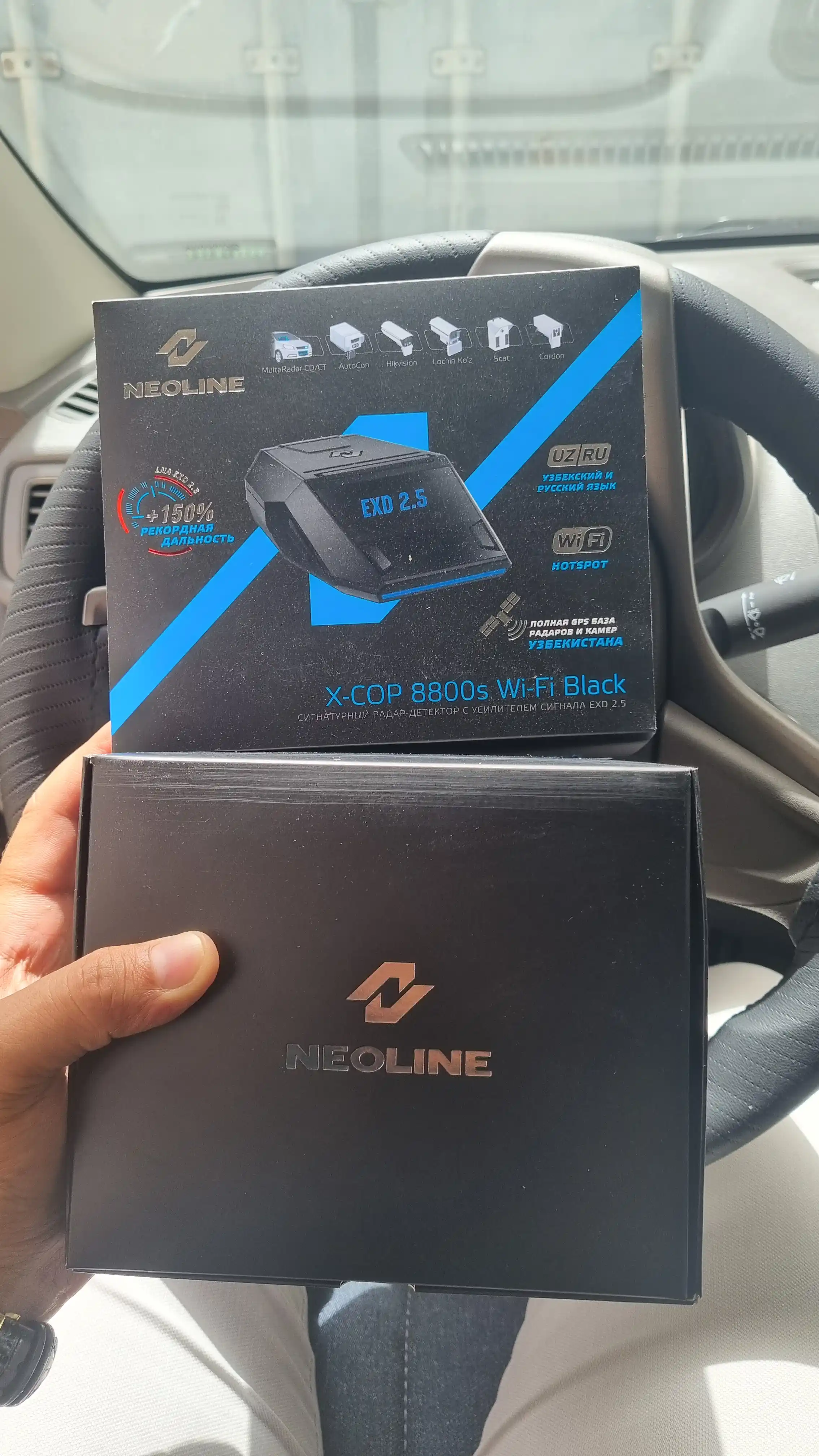 Neoline X-COP 8800s radar detektori, Wi-Fi, Black, O'zbekiston uchun versiya