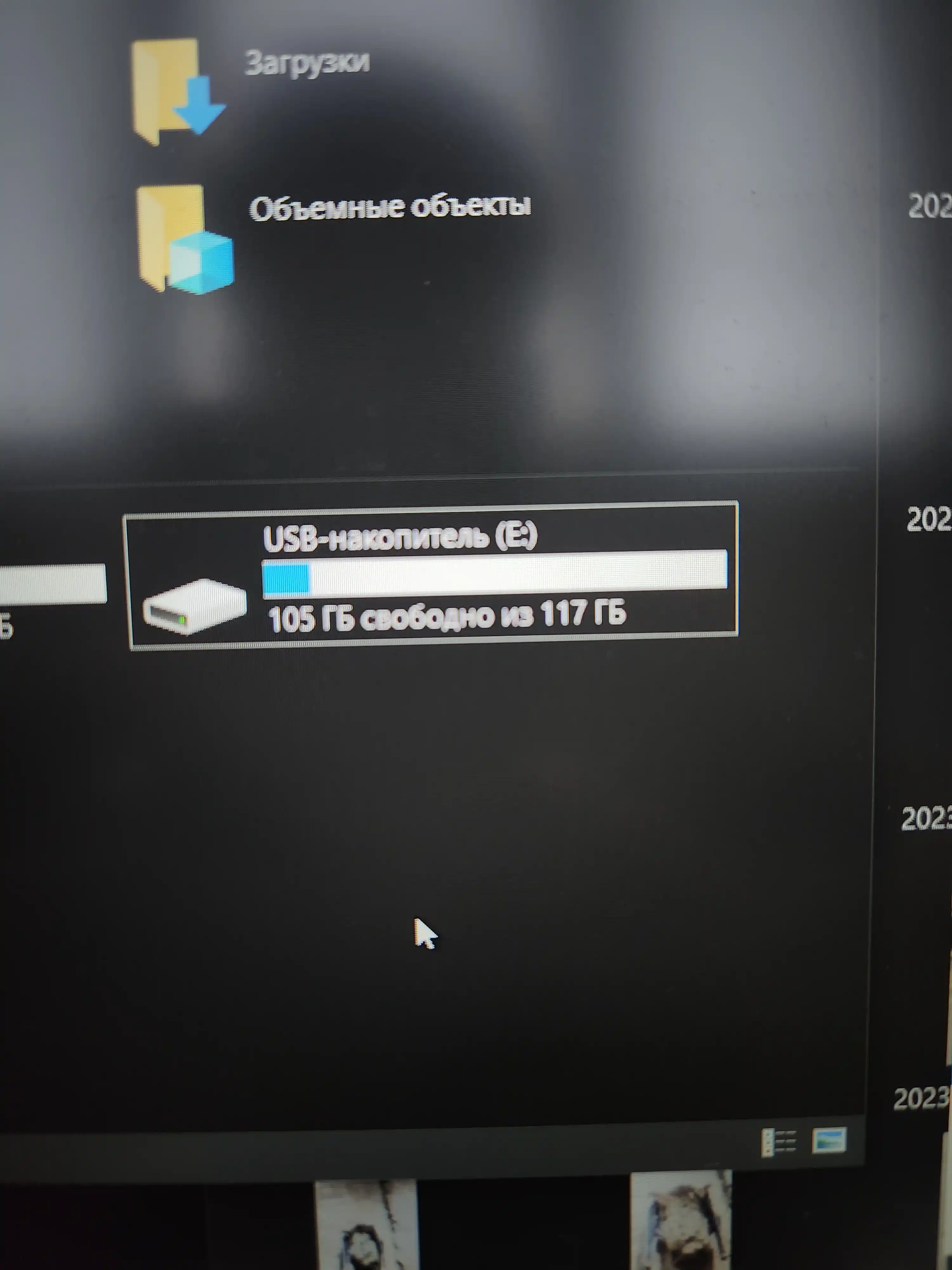 OTG fleshka, USB, Type-C, xotira kartasi 4 GB, 8 GB, 16 GB, 32 GB, 64 GB, 128 GB, 256 GB