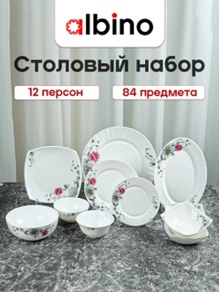 Сиреневый