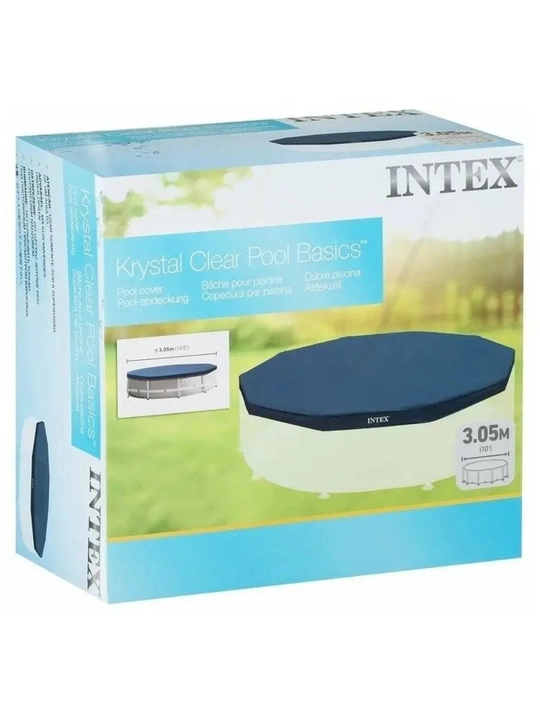 Тент Intex для каркасного бассейна, ø 3,05 м; 3,66 м; 3х2 м; 4,50х2,20 м, чехол на бассейн