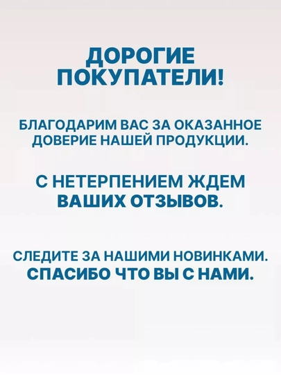 Тент Intex для каркасного бассейна, ø 3,05 м; 3,66 м; 3х2 м; 4,50х2,20 м, чехол на бассейн