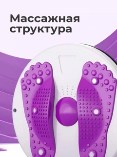 Красный