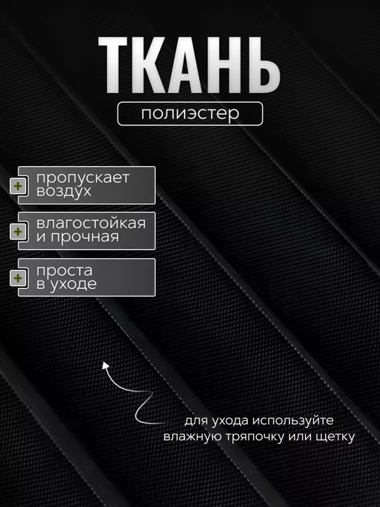 Жалюзи самоклеящиеся плиссе, шторы блэкаут на окна, шторы самоклеющаяся