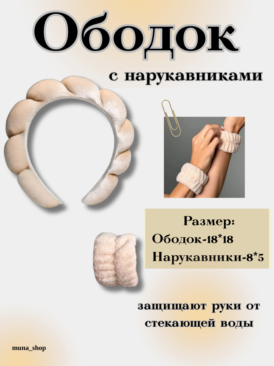 Mening xojayinlarim shaxsiy video va fotosuratlarni intim