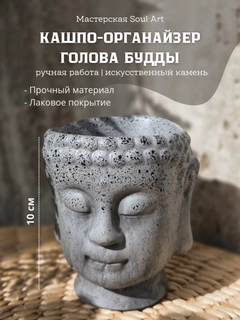 Koʻmir rang