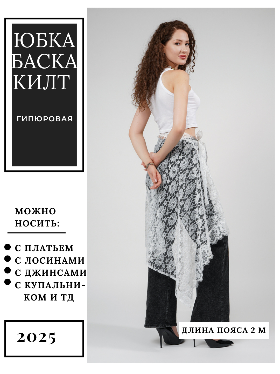 Майлаумен бірге отырады және жұлқиды Batgirl порно көру