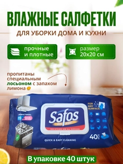 Синий