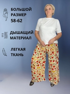 Qizil