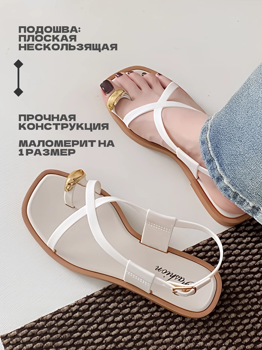 Ayollar bosonojkasi, bahorgi, yozgi va kuzgi 37-41, 4 xil rangda