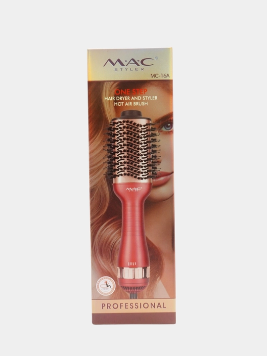 MAC Styler Silk Ceramic – ионизирующая фен-щётка для ваших красивых волос