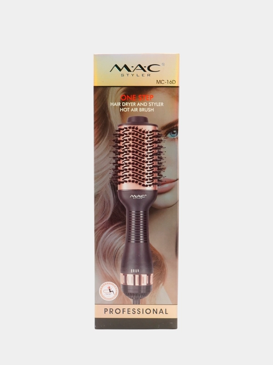 MAC Styler Silk Ceramic – ионизирующая фен-щётка для ваших красивых волос