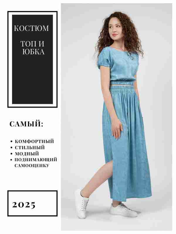 Yevropacha uslubda Porno ona va ogil otasi ishda