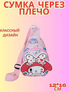 Пастельно-коралловый