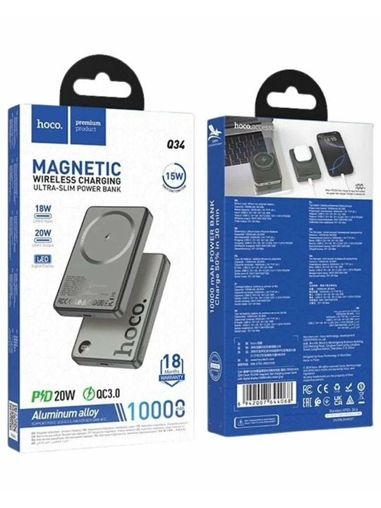 Tashqi akkumulyator Hoco Q34/Q37/Q32, 10000 mA/soat, portativlo, 22.5 Vt