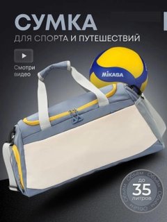 Синий