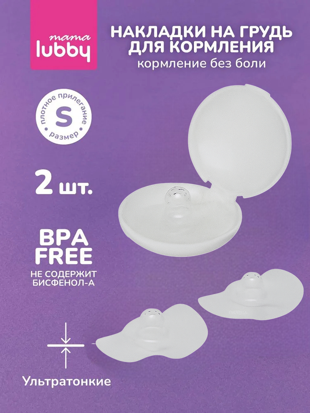 Cumshots va juni yutish video