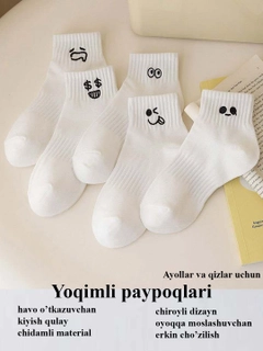 Oq