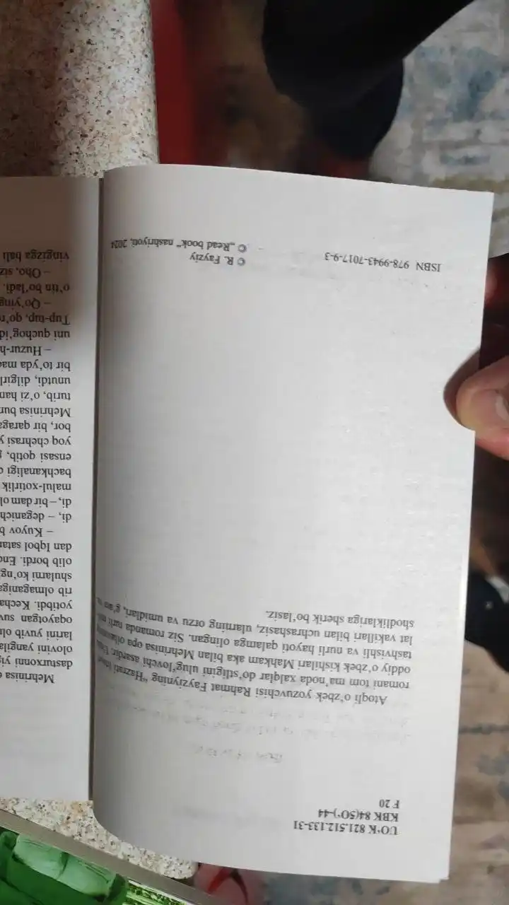 Hazrati inson — Rahmat Fayziy, mehr va insonparvarlik haqidagi roman
