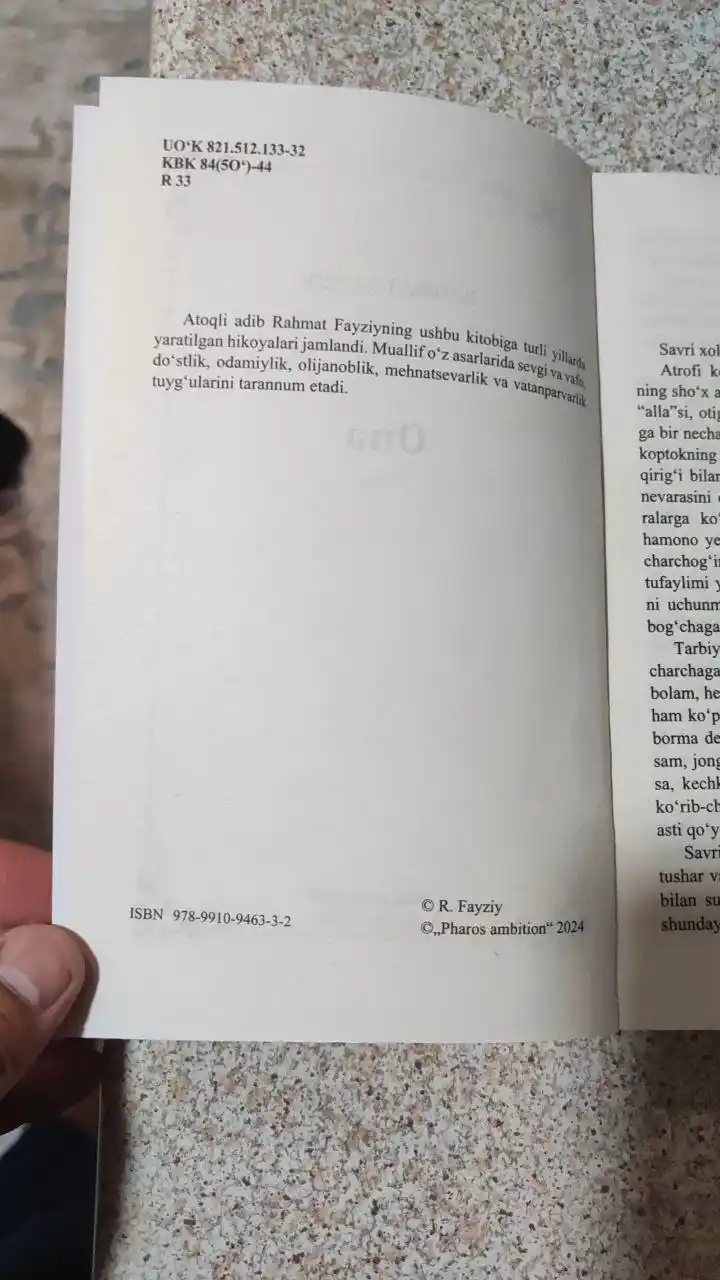 Hazrati inson — Rahmat Fayziy, mehr va insonparvarlik haqidagi roman
