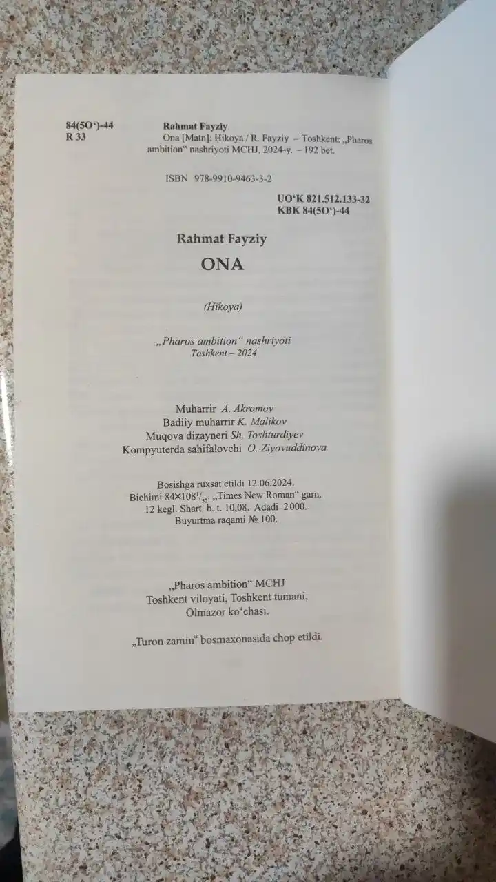 Hazrati inson — Rahmat Fayziy, mehr va insonparvarlik haqidagi roman