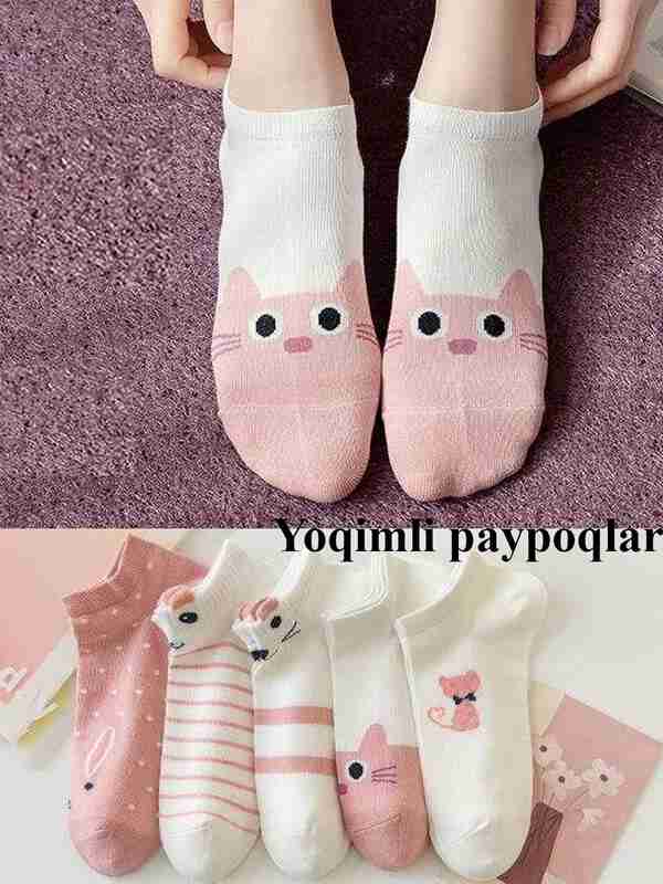 Erim qoshnisini sorib oladi