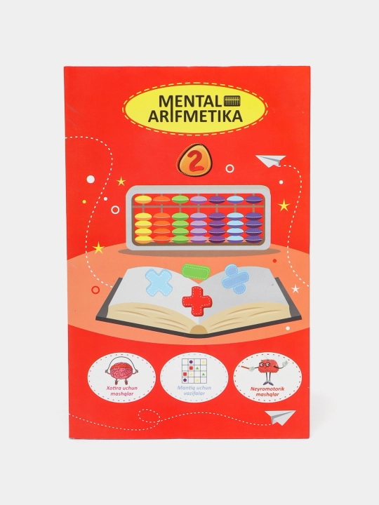 Mental kitob 1,2,3 qismlar, kitobi hamda mashq daftarlari - 