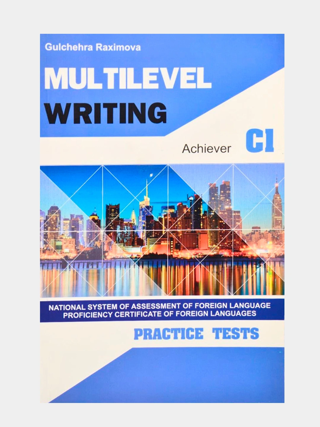 Multilevel top Mock Listening, Reading, Practice tests, Achiever C1 ...