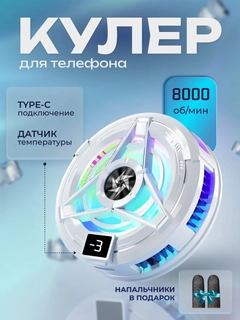 Oq