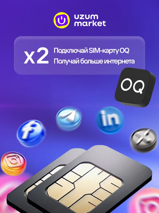OQ SIM-kartasi, mustaqil ro‘yxatdan o‘tish va tezkor ulanish