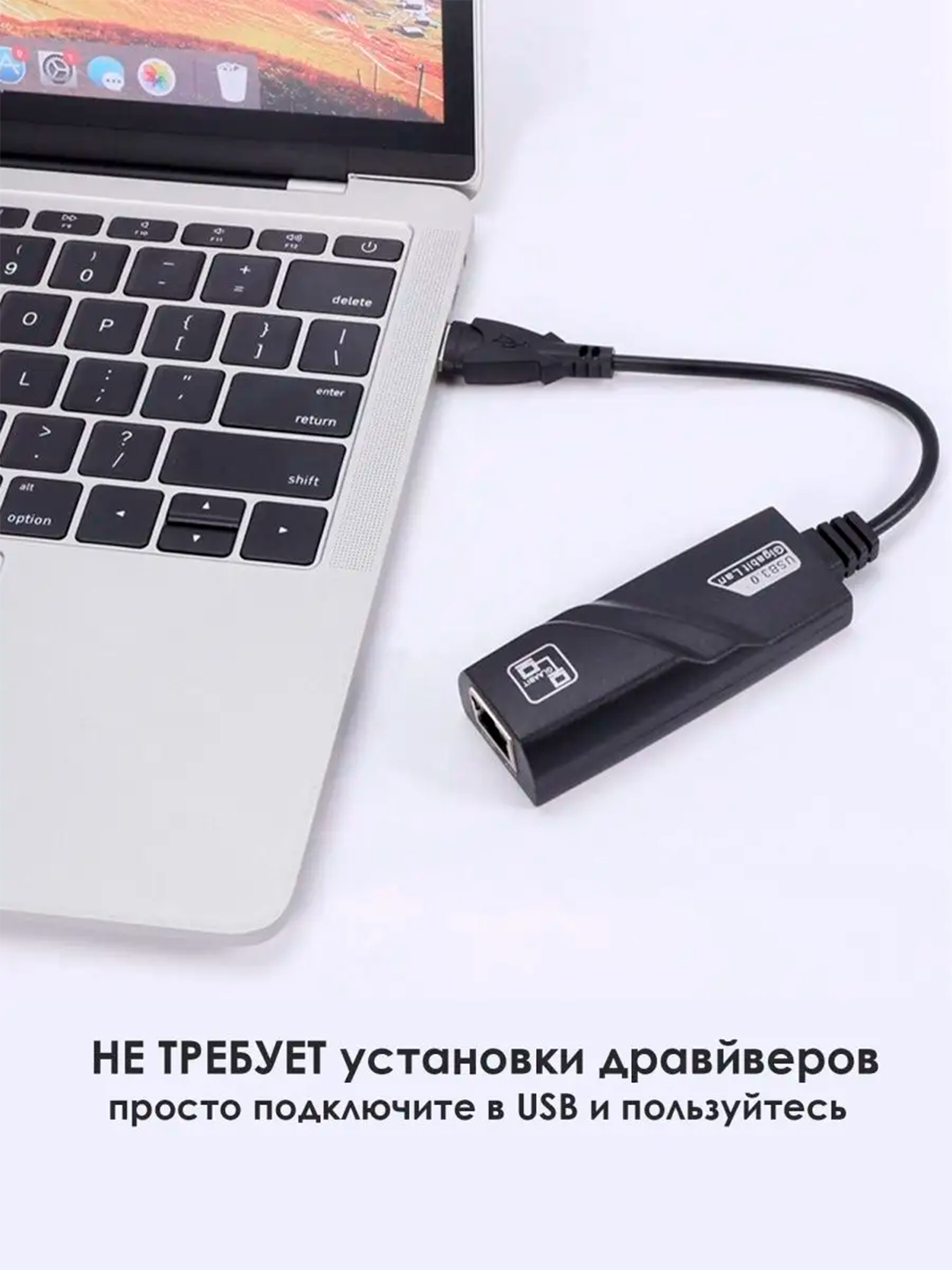 Сетевая карта адаптер USB type-c USB 3.0 до 1 Гбит/с LAN 10 100 1000 Мбит/с RJ45