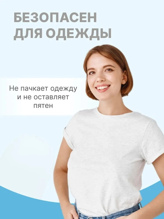 Dry Dry De Light antiperspiranti 50 ml — terlashga qarshi ishonchli himoya