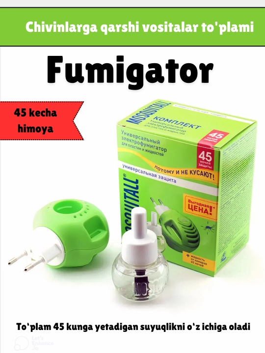 Chivinga qarshi  hidsiz himoya elektrofumigatorlari