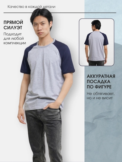 Futbolkalar erkaklar uchun va ayollar uchun, fudbolka, erkaklar kiyimlari, bosma, paxta