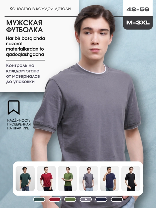 Футболки мужские и женские, футболка женская, мужская, с принтом, хлопок