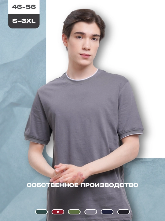 Футболки мужские и женские, футболка женская, мужская, с принтом, хлопок