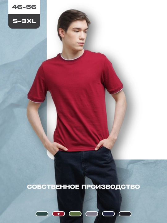 Футболки мужские и женские, футболка женская, мужская, с принтом, хлопок