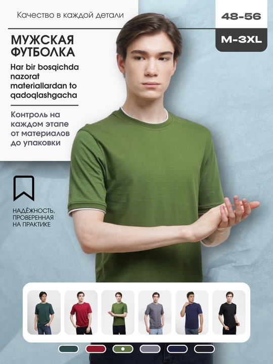 Футболки мужские и женские, футболка женская, мужская, с принтом, хлопок