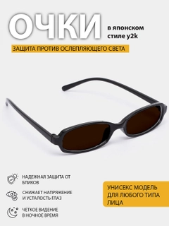 Хром