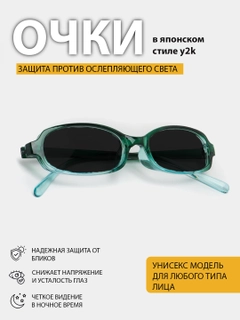 Лайм