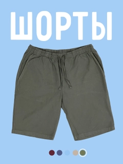Оливковый