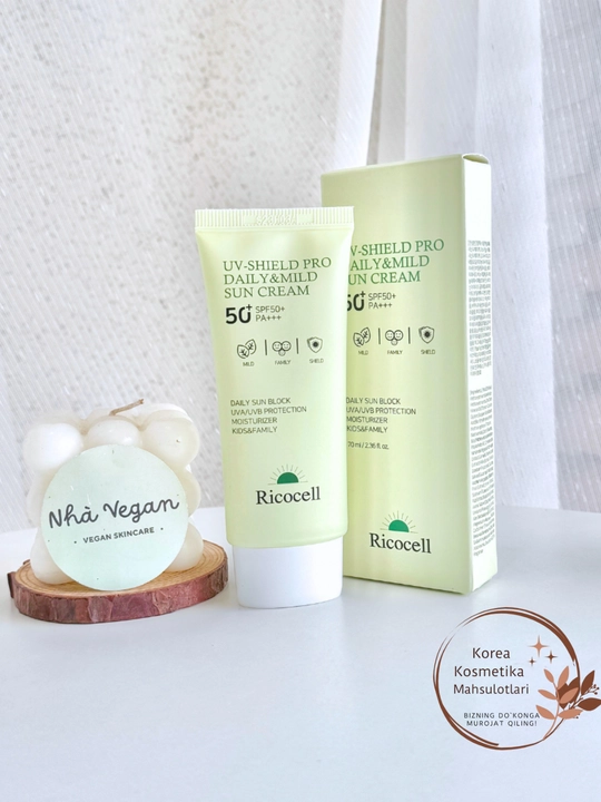 Спортивный солнцезащитный крем Ricocell UV-Shield Pro Leports Sun Cream SPF50+ PA++++