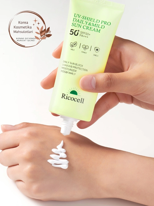Спортивный солнцезащитный крем Ricocell UV-Shield Pro Leports Sun Cream SPF50+ PA++++
