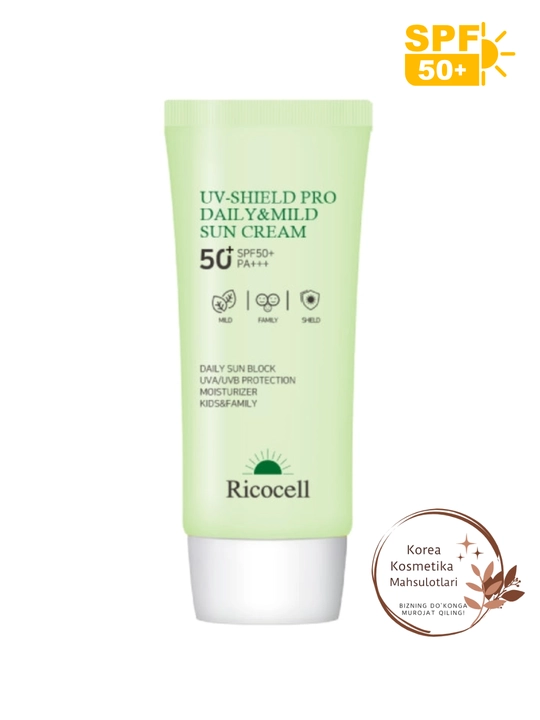 Спортивный солнцезащитный крем Ricocell UV-Shield Pro Leports Sun Cream SPF50+ PA++++