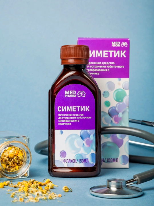 СИМЕТИК, против вздутия живота, 150 мл - 