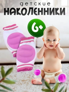 Вишнёвый