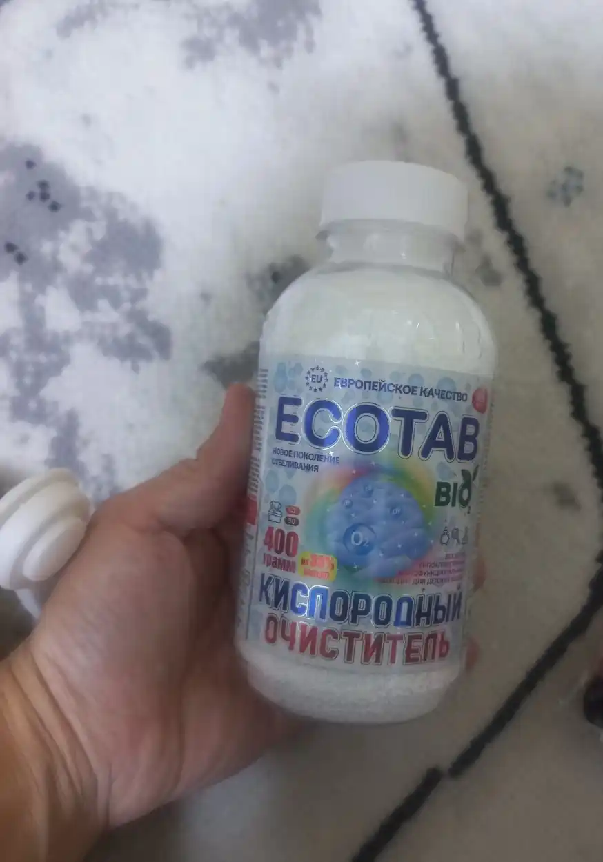 Кислородный очиститель, отбеливатель, пятновыводитель ECOTAB, 400 г