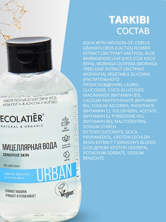 Miselyar suv makyaj tozalash uchun, yuz va bo'yin terisini tozalash uchun, Ecolatier
