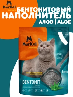 Тёмно-бирюзовый