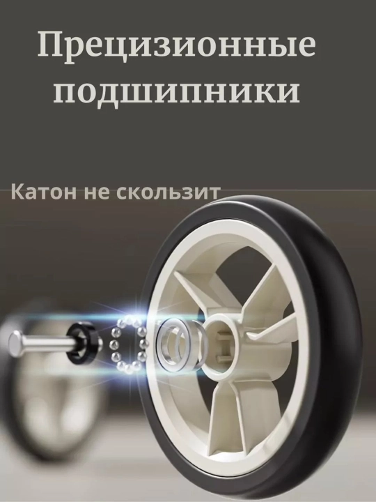 Коляска выполнена в стиле дрона, складная