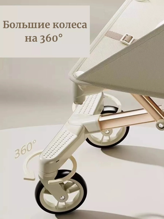 Коляска выполнена в стиле дрона, складная